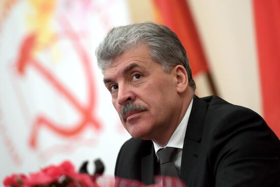 Russian presidential hopeful Grudinin visits Kazan