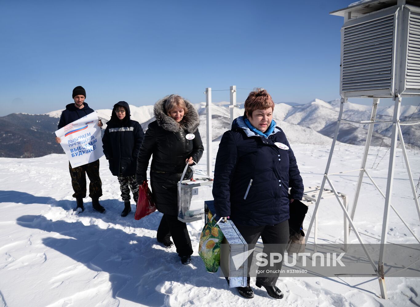 Russian regions hold early voting for 2018 presidential election