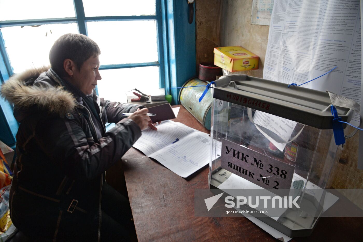 Russian regions hold early voting for 2018 presidential election