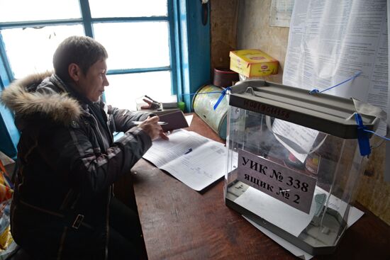 Russian regions hold early voting for 2018 presidential election