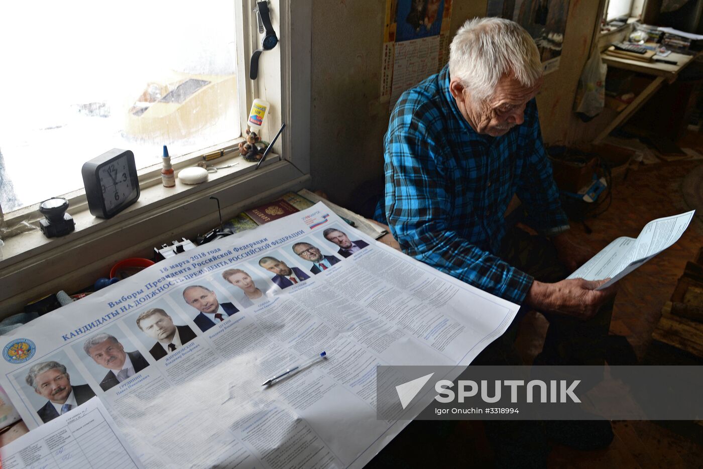 Russian regions hold early voting for 2018 presidential election