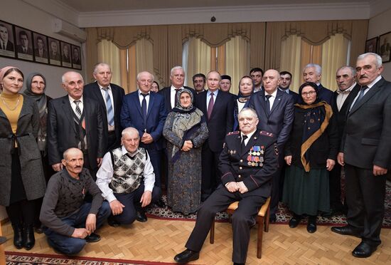 Russian President Vladimir Putin's working trip to Dagestan