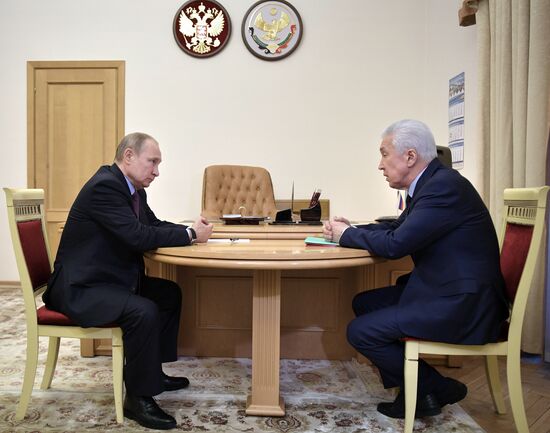 Russian President Vladimir Putin's working trip to Dagestan