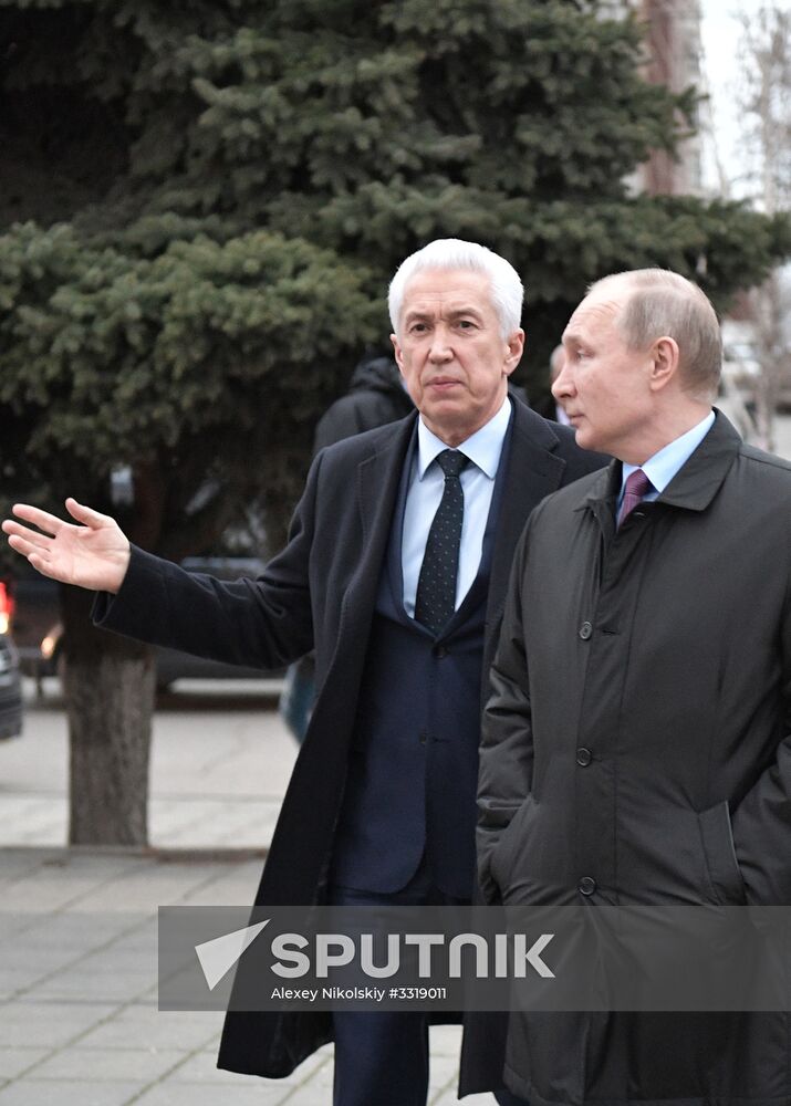 Russian President Vladimir Putin's working trip to Dagestan
