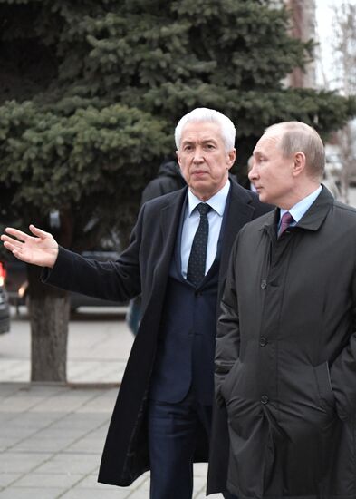 Russian President Vladimir Putin's working trip to Dagestan