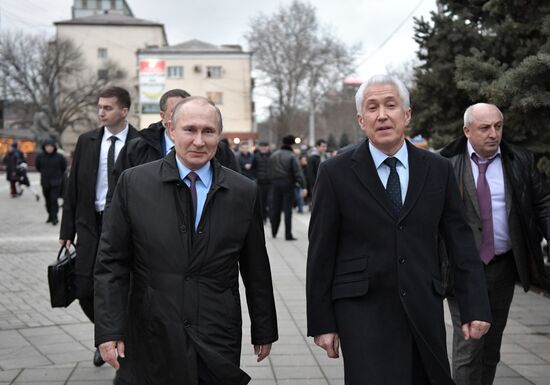 Russian President Vladimir Putin's working trip to Dagestan