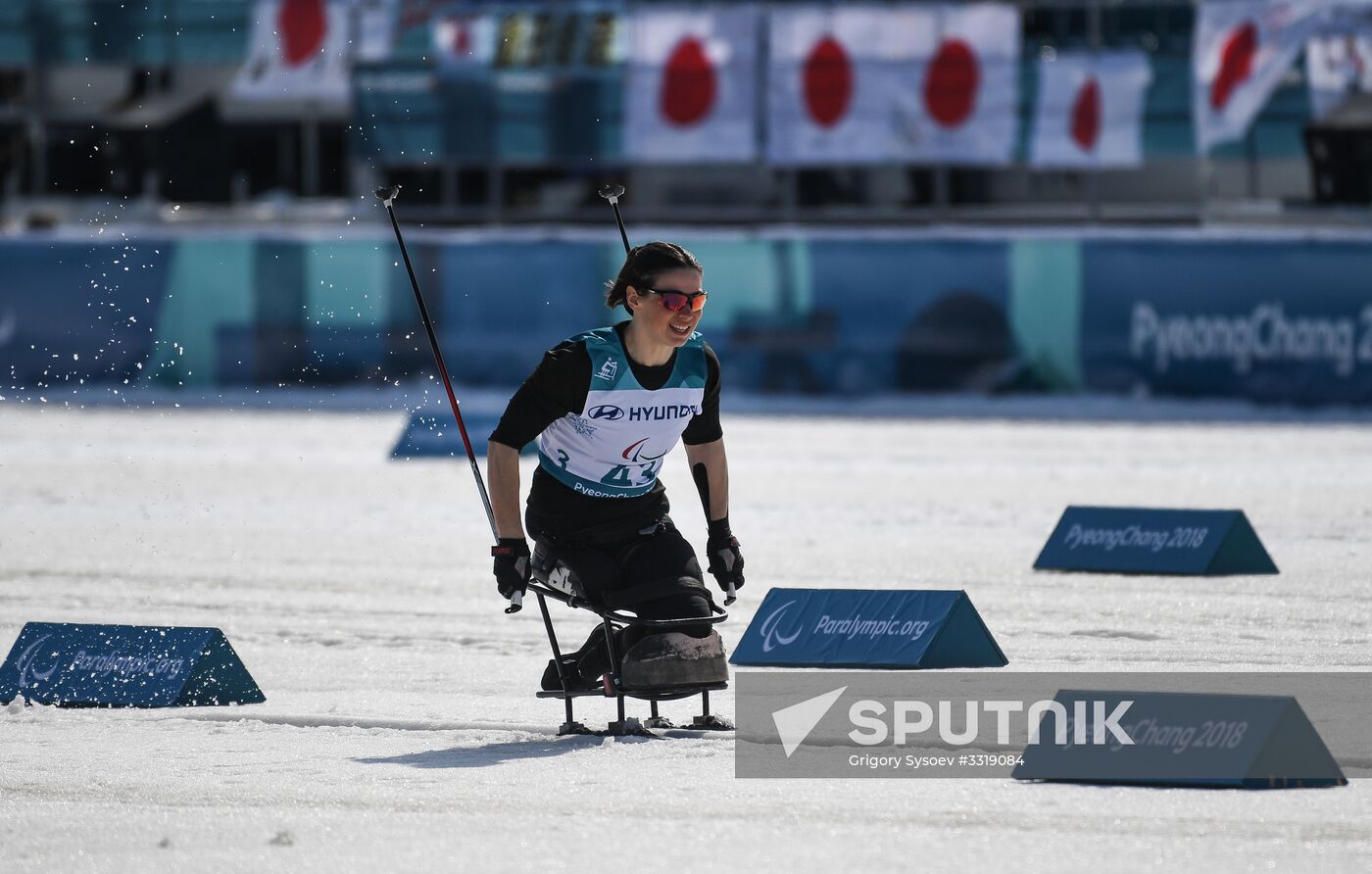 2018 Winter Paralympics. Cross-country skiing. Women. Sprint