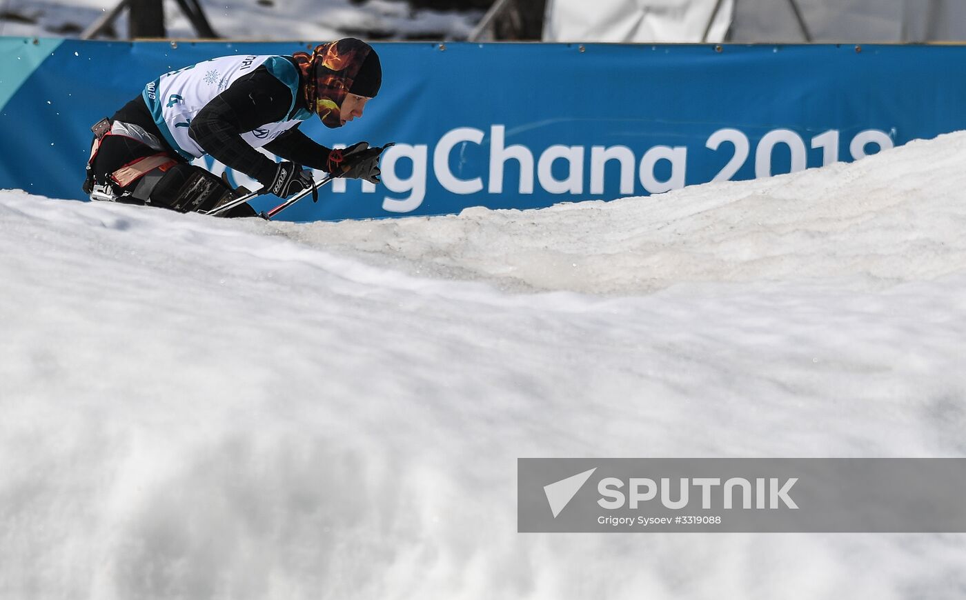 2018 Winter Paralympics. Cross-country skiing. Women. Sprint