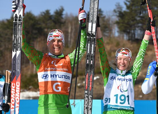 2018 Winter Paralympics. Cross-country skiing. Women. Sprint