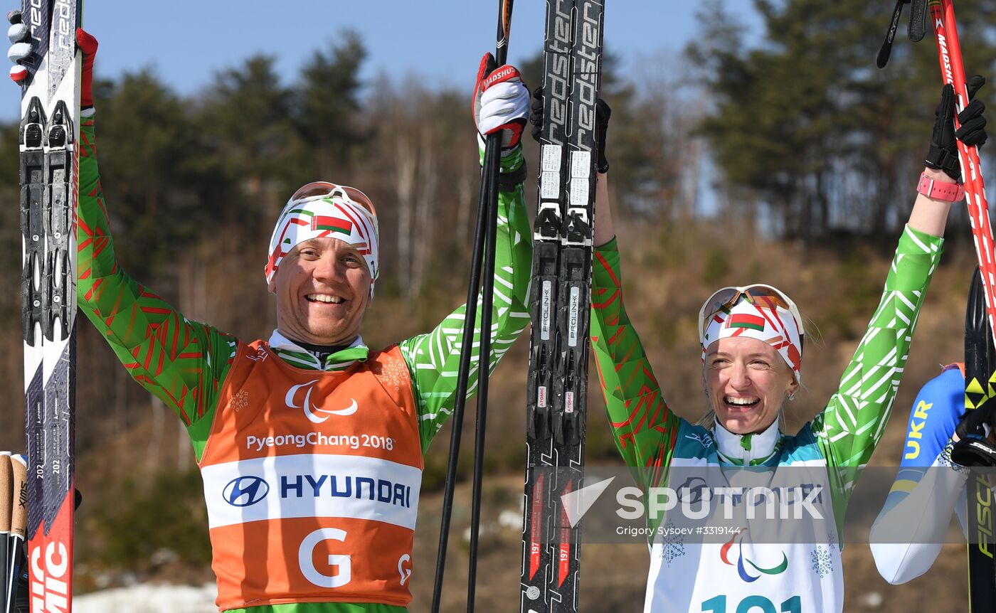 2018 Winter Paralympics. Cross-country skiing. Women. Sprint
