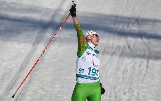2018 Winter Paralympics. Cross-country skiing. Women. Sprint