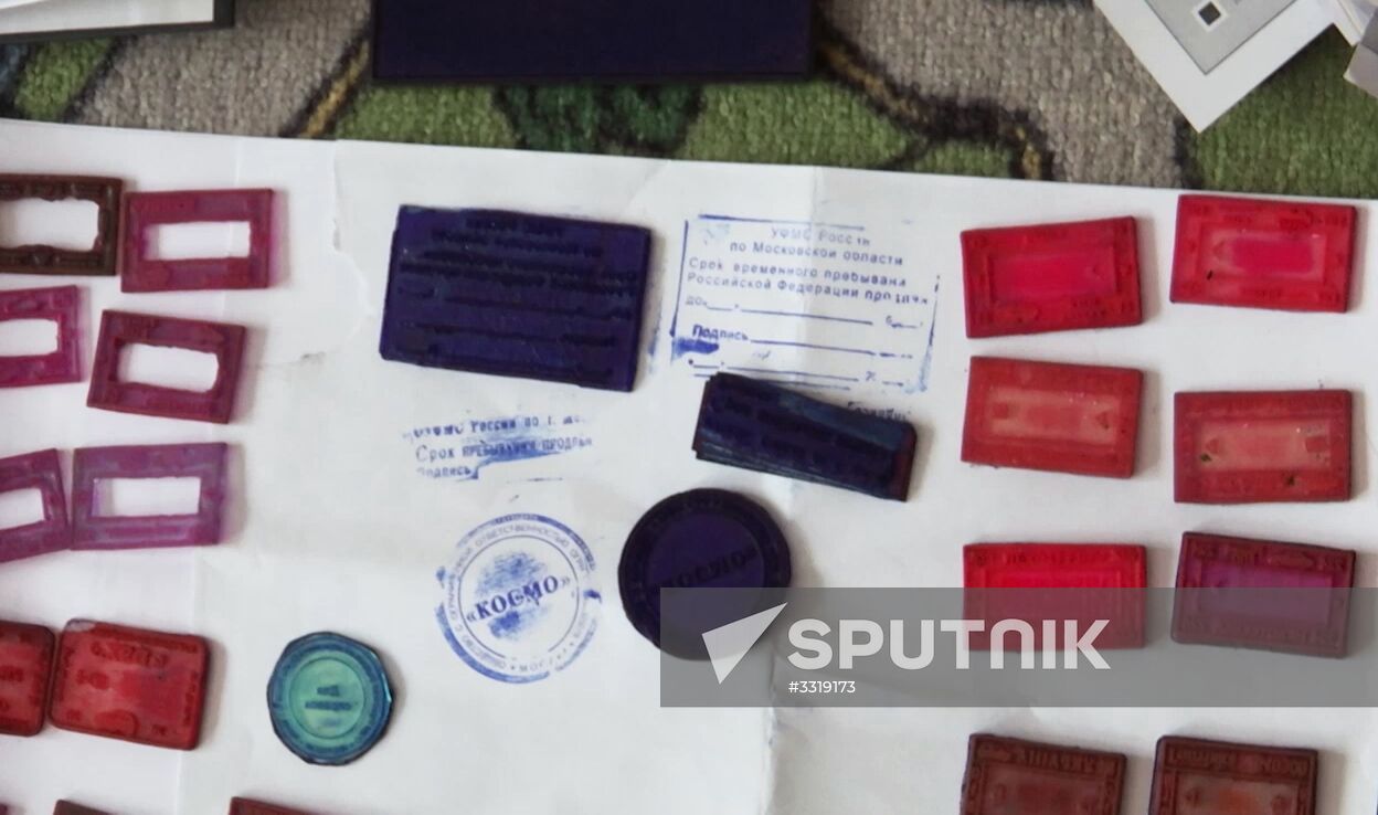 Federal Security Service blocks channel for illegal transfer of terrorists' supporters to Syria and Iraq