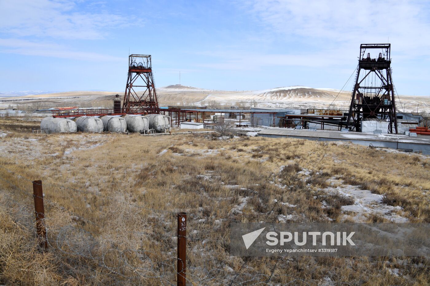Start of construction of new uranium mine in Trans-Baikal Territory