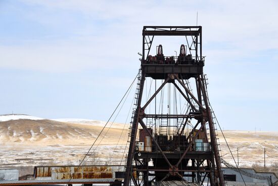 Start of construction of new uranium mine in Trans-Baikal Territory