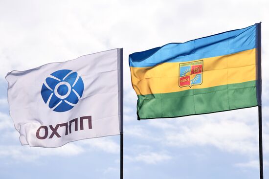 Start of construction of new uranium mine in Trans-Baikal Territory