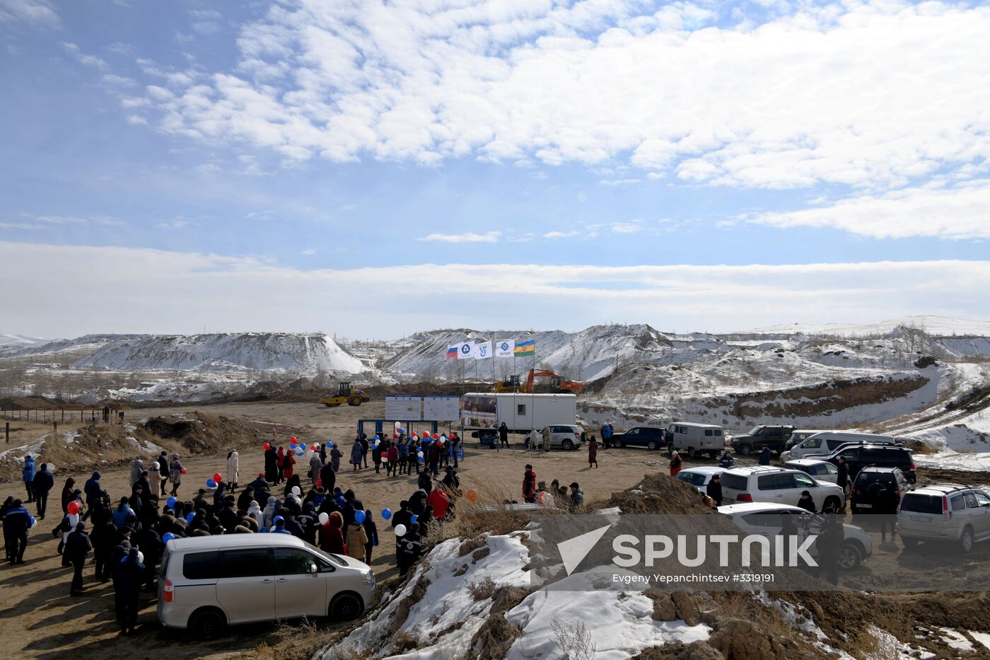 Start of construction of new uranium mine in Trans-Baikal Territory