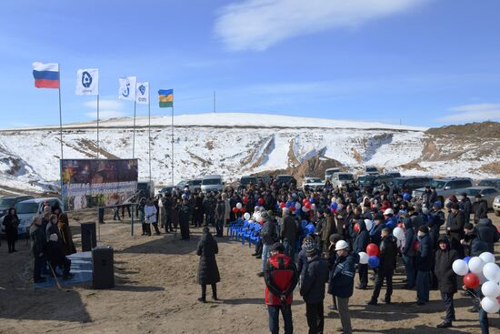 Start of construction of new uranium mine in Trans-Baikal Territory