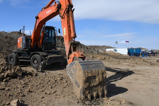 Start of construction of new uranium mine in Trans-Baikal Territory