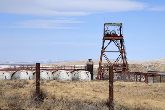 Start of construction of new uranium mine in Trans-Baikal Territory
