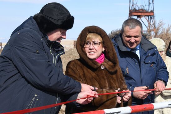 Start of construction of new uranium mine in Trans-Baikal Territory