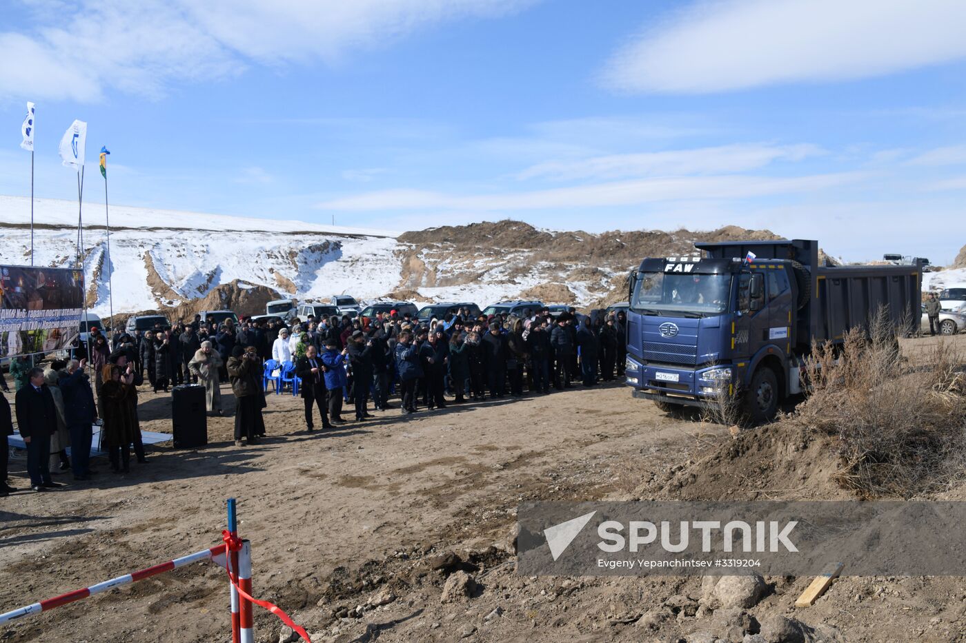 Start of construction of new uranium mine in Trans-Baikal Territory