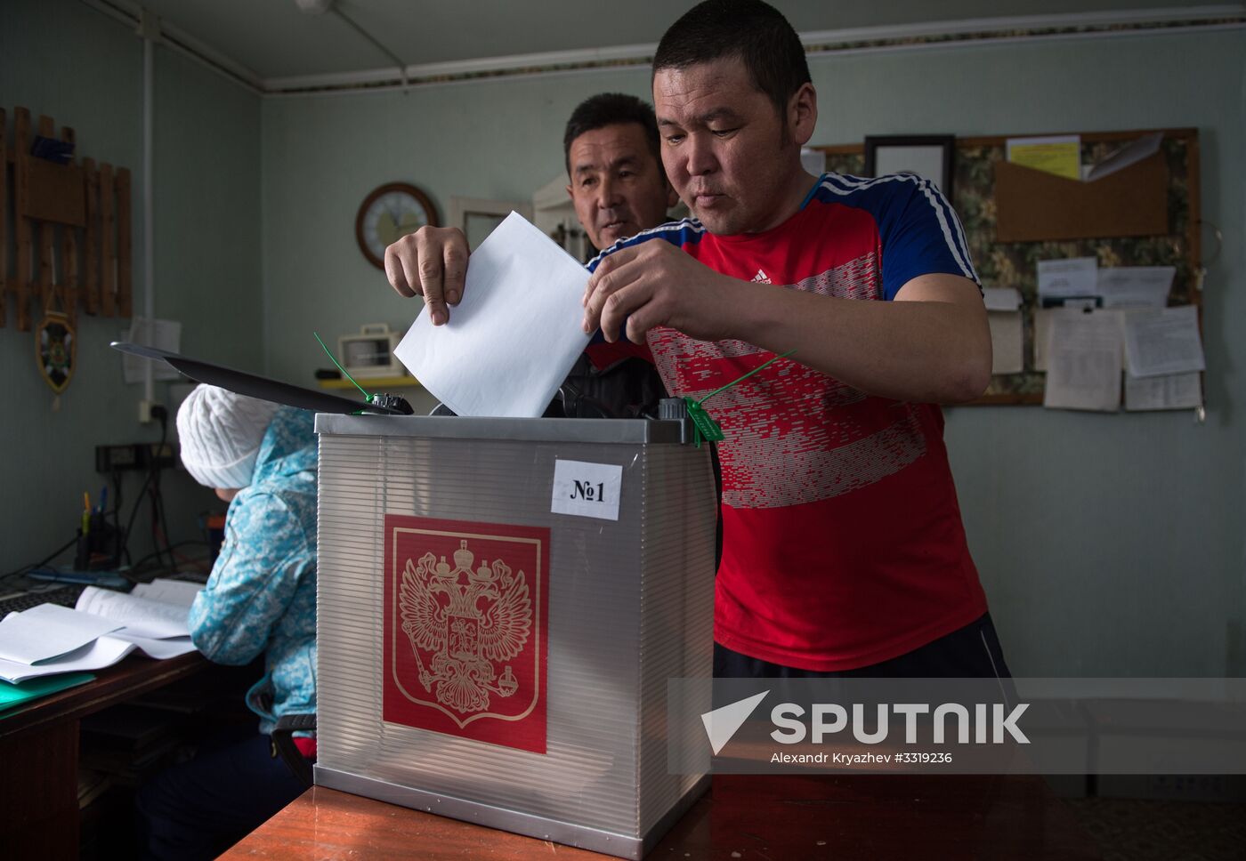 Early voting for President of Russia in Republic of Altai