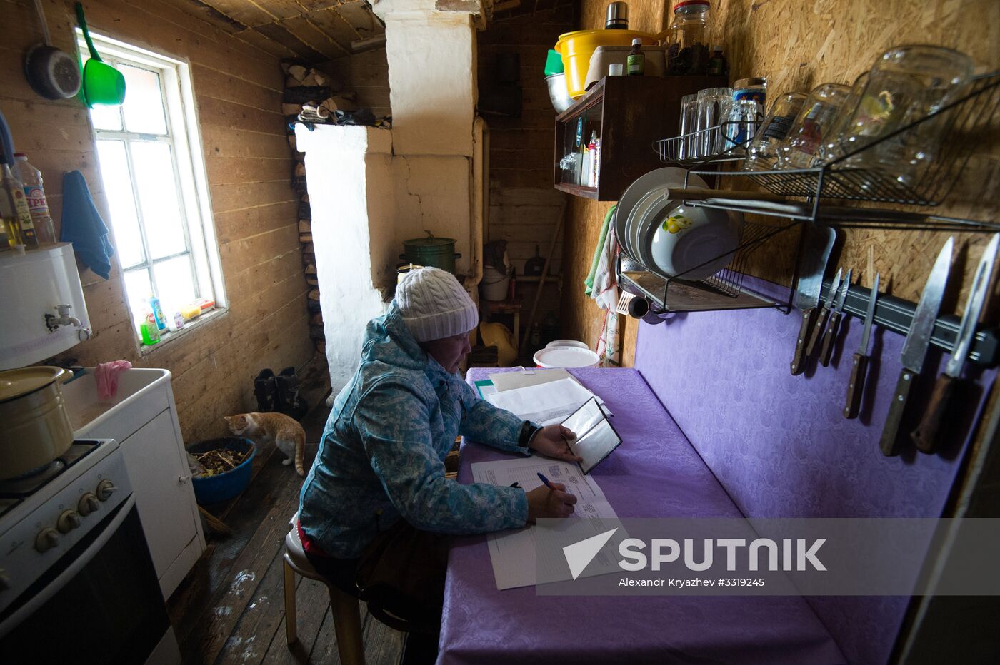 Early voting for President of Russia in Republic of Altai