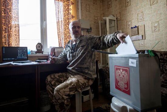 Early voting for President of Russia in Republic of Altai