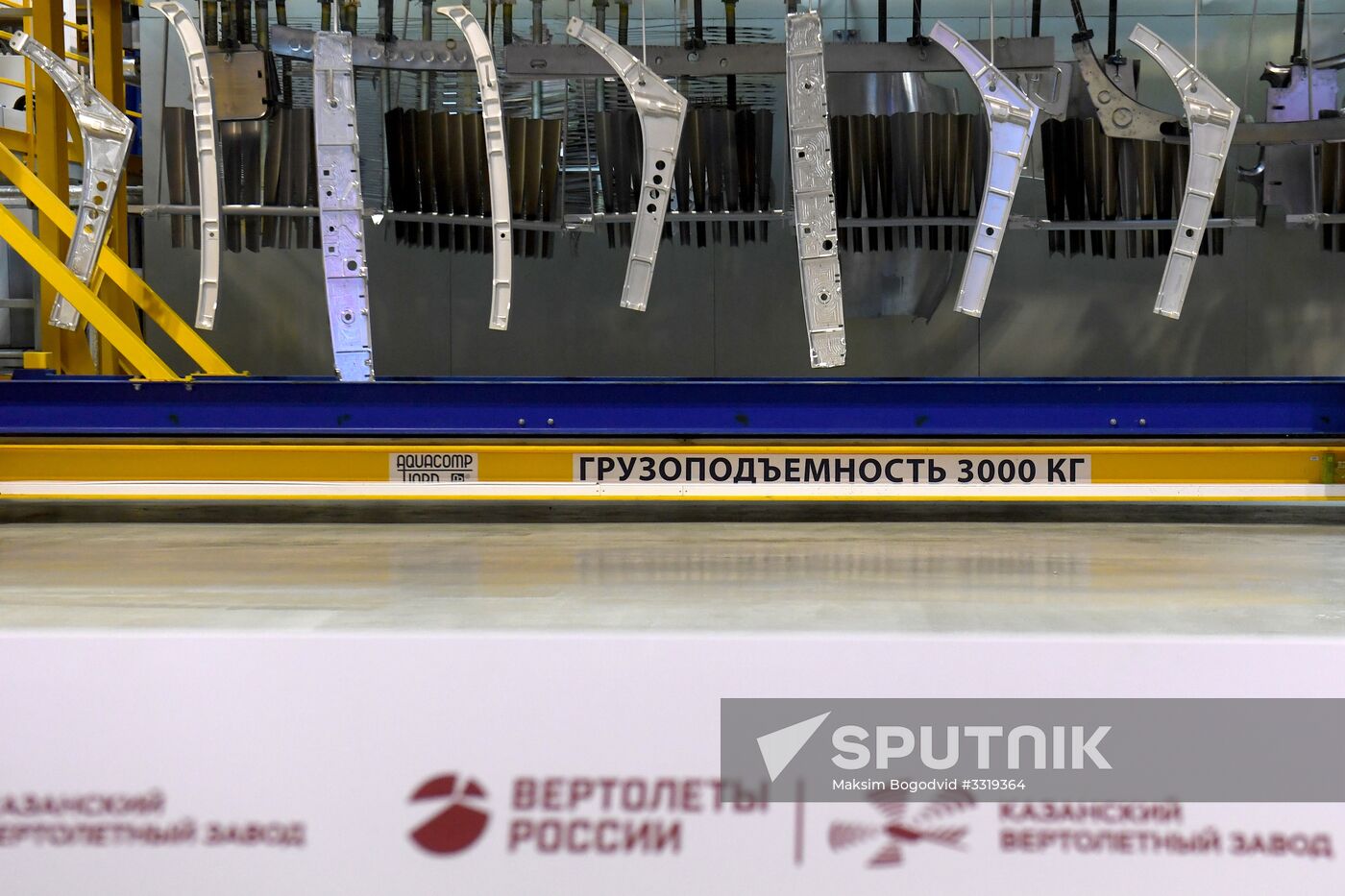 Kazan Helicopters plant launches electroplating production line