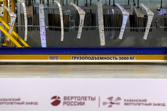 Kazan Helicopters plant launches electroplating production line