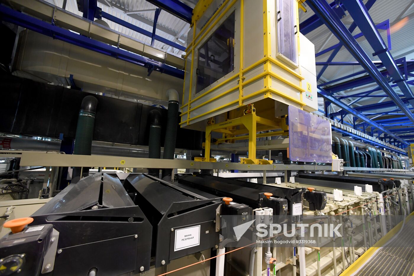 Kazan Helicopters plant launches electroplating production line