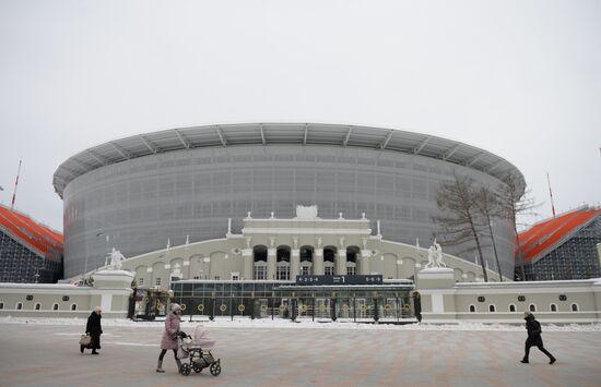 Yekaterinburg Arena — Yekaterinburg