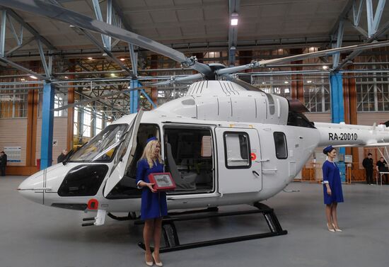 Kazan Helicopters plant launches electroplating production line