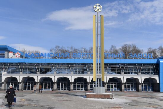 Kazan Helicopters plant launches electroplating production line