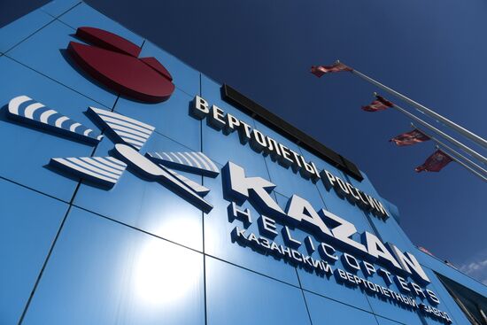Kazan Helicopters plant launches electroplating production line