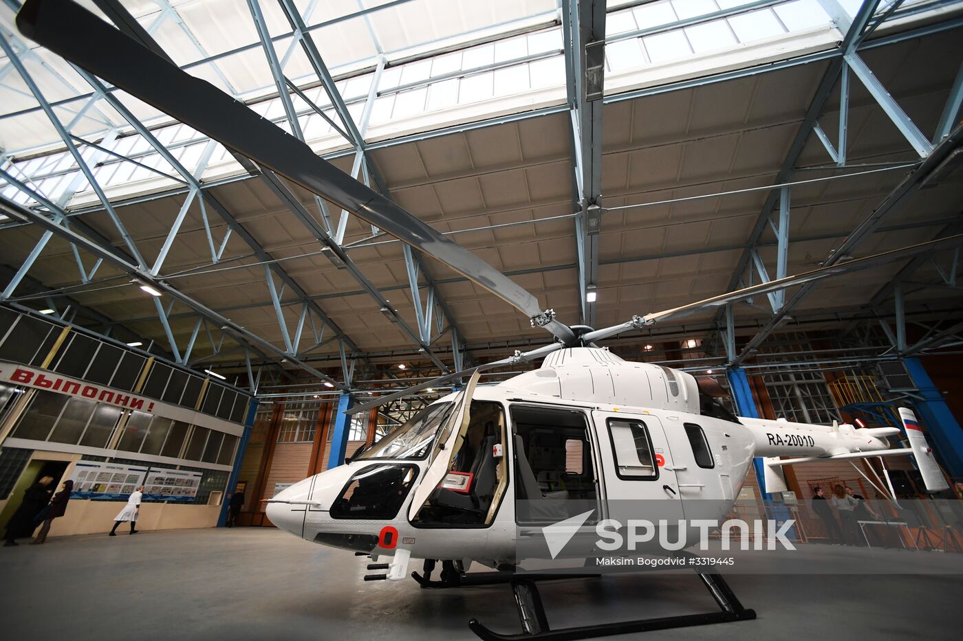 Kazan Helicopters plant launches electroplating production line