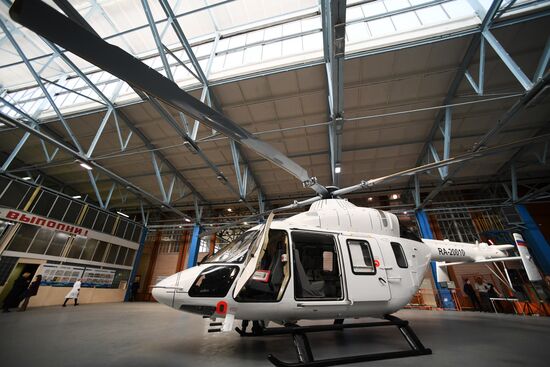 Kazan Helicopters plant launches electroplating production line