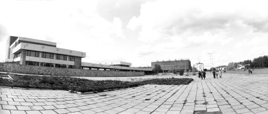 City of Usolye-Sibirskoye