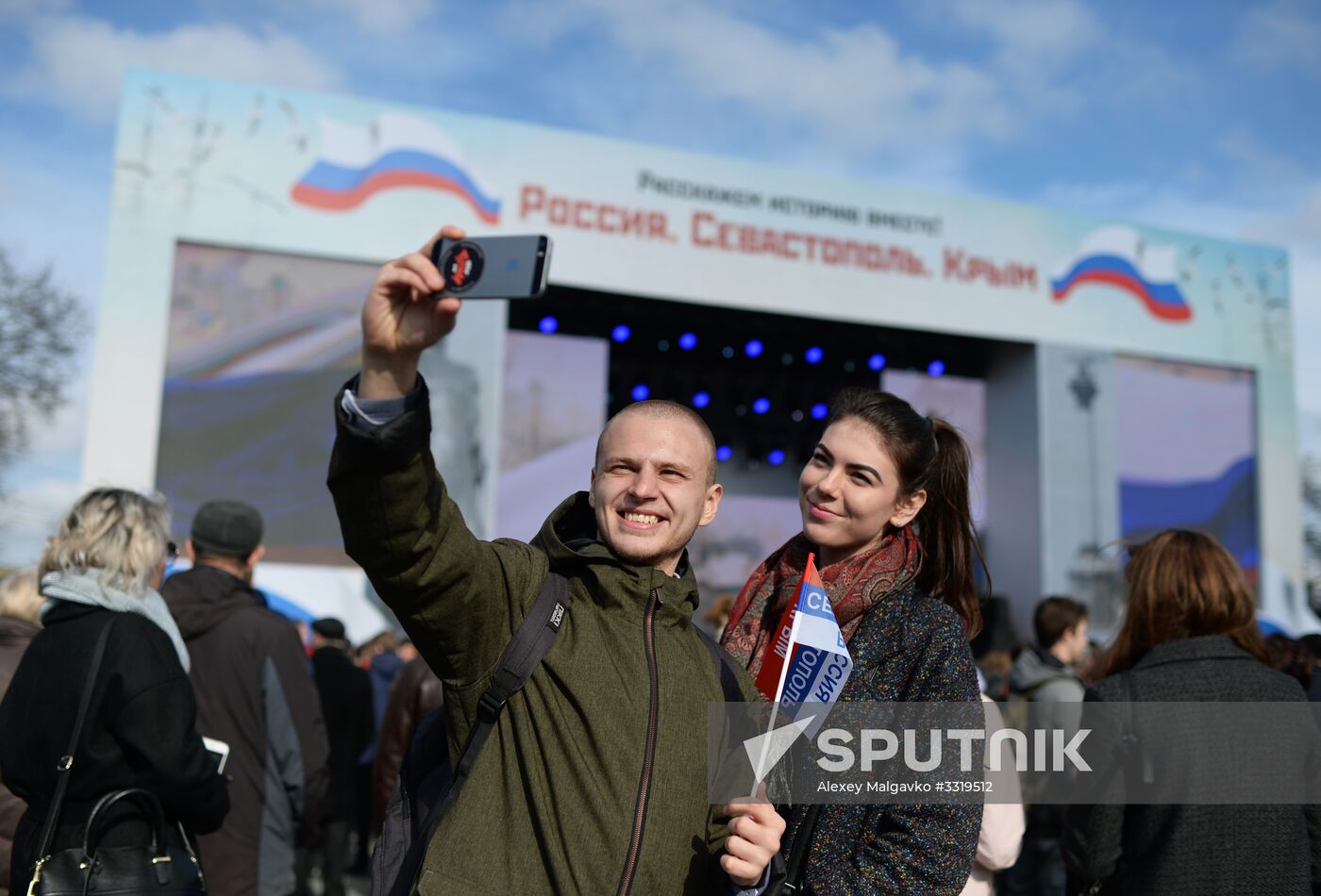 Rally in Sevastopol marking fourth anniversary of Crimea's reunification with Russia
