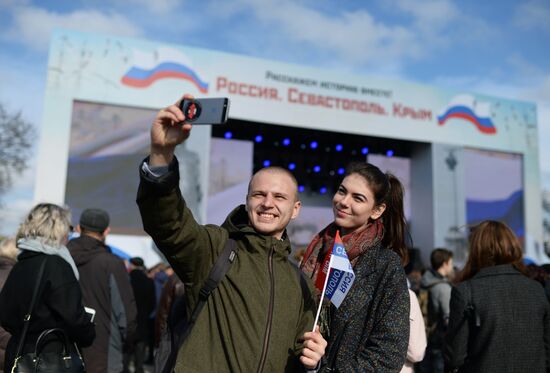 Rally in Sevastopol marking fourth anniversary of Crimea's reunification with Russia