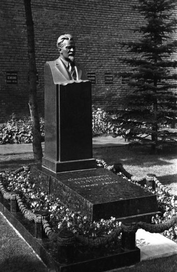 Monument to Kalinin