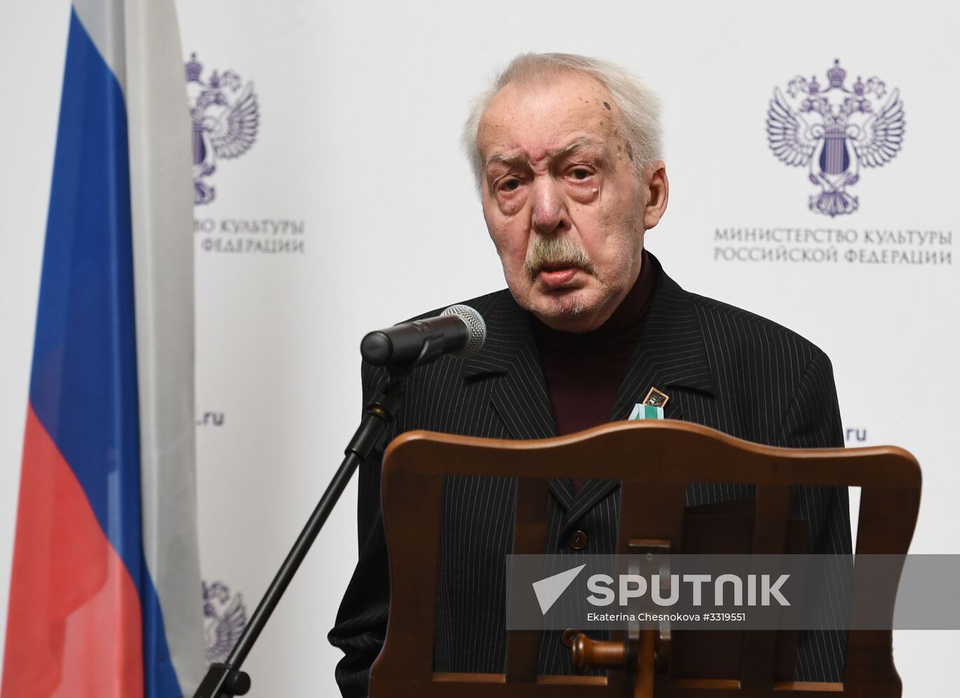 Ceremony to present state decorations to culture and arts workers