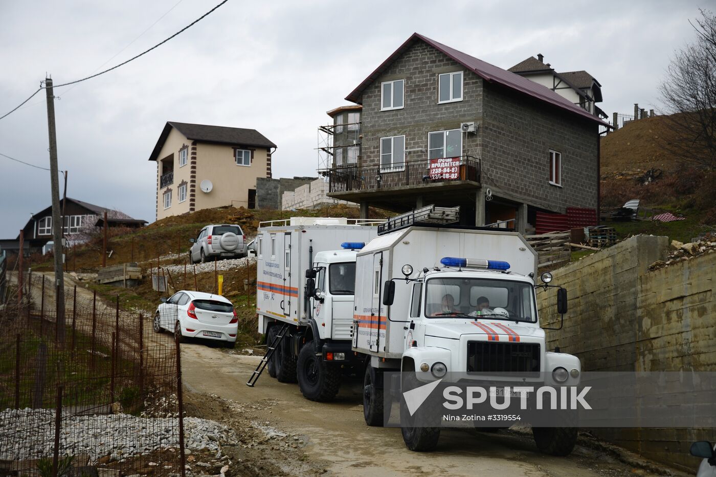 Search operation for missing girl in Sochi