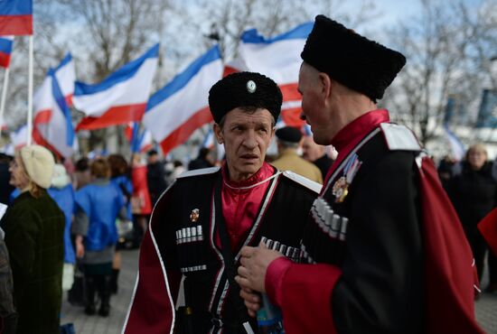 Rally in Sevastopol marking fourth anniversary of Crimea's reunification with Russia