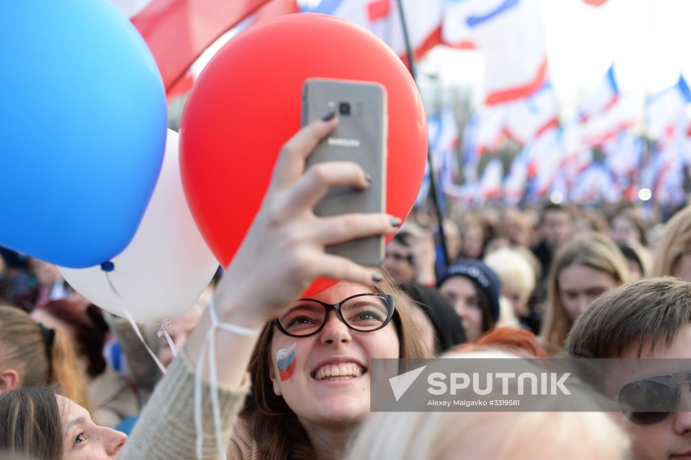 Rally in Sevastopol marking fourth anniversary of Crimea's reunification with Russia