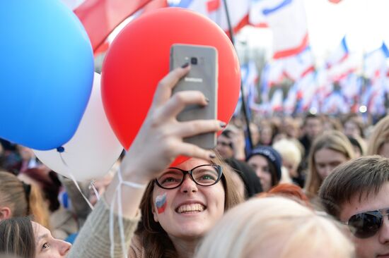 Rally in Sevastopol marking fourth anniversary of Crimea's reunification with Russia