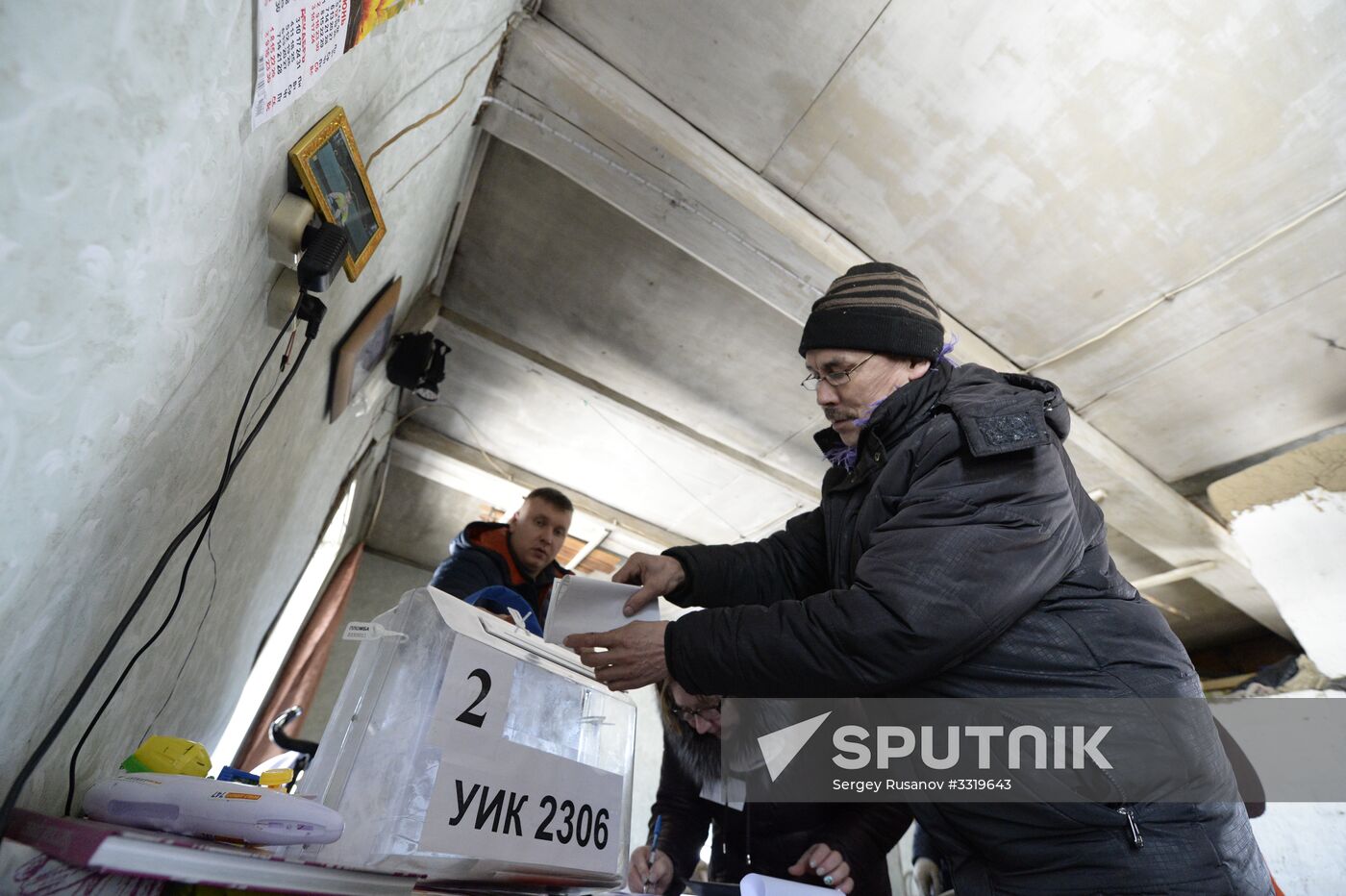 Early voting in Tyumen Region