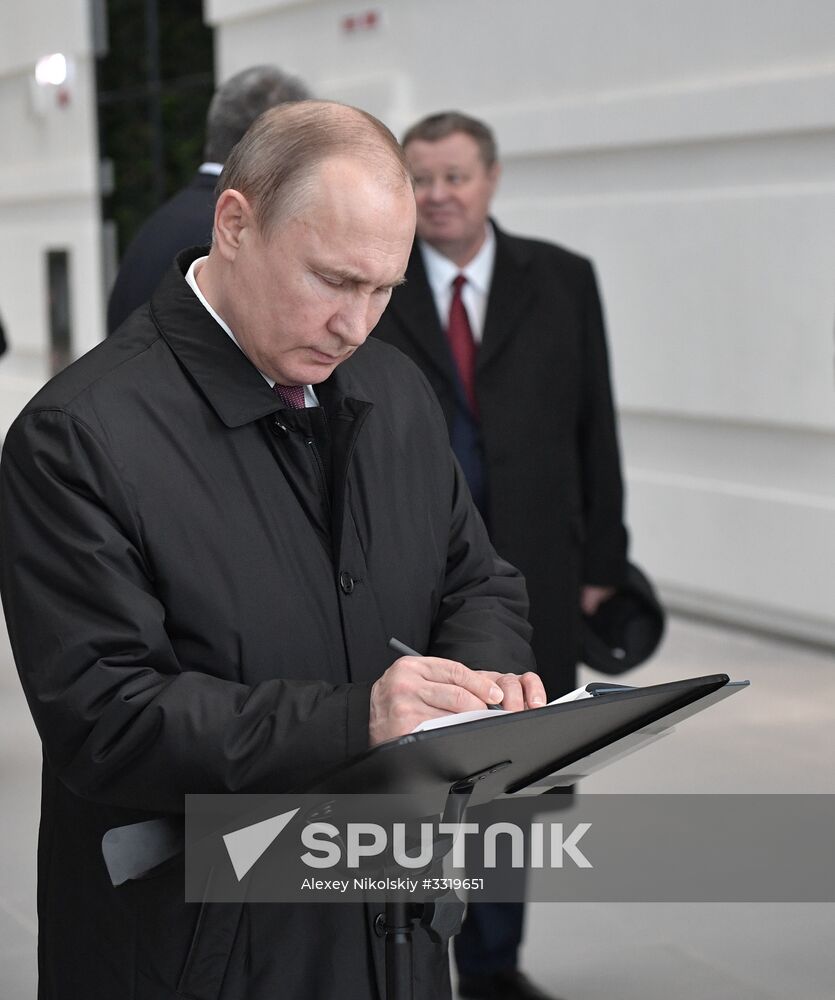 President Vladimir Putin's working trip to Southern Federal District