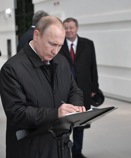 President Vladimir Putin's working trip to Southern Federal District