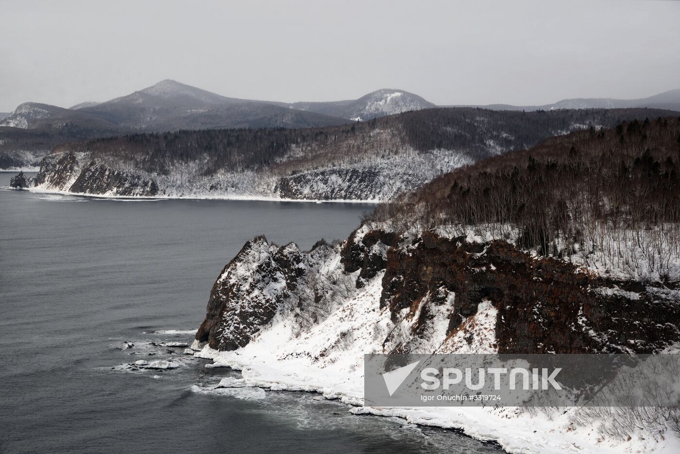 Regions of Russia. Khabarovsk Territory